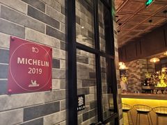 -AZUL by FUEL蓝色·法式酒馆(琶醍店)