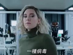 -卢米埃影城(长楹天街IMAX激光店)