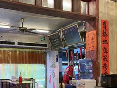 -罗妈砂锅(四川成都奎星楼店)