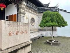 -中国昆曲博物馆