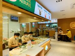 -袁记云饺(鼓楼店)