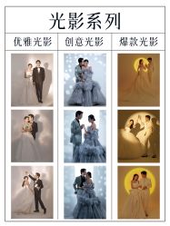 -CD视觉婚纱摄影