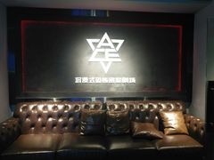 -瞳灵人·沉浸式密室剧场(杭州旗舰店)