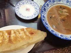 -邢家锅贴老店·非遗·开封菜(金明广场店)