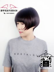 -谦亨·Hair·Salon