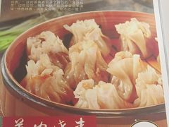 -庄河步云山羊汤(椒房店)