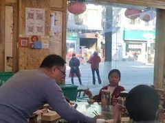 -老味道1992(武当山店)