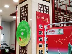 -黄家老店·非遗灌汤包(晋安路店)