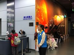 -中国宋庆龄青少年科技文化交流中心