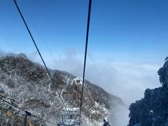 -老君山风景名胜区