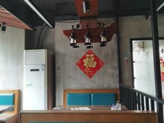 -老山村酒楼(白石洲店)