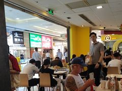 -麦当劳(广州花城汇店)