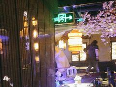 -绿茶餐厅(西湖银泰百货店)