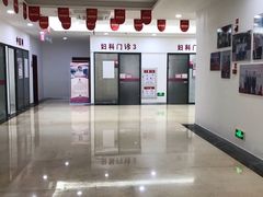 -厦门湖里天伦医院-体检中心