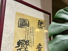 -echoes coffee回响咖啡(888街店)