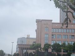 -上海浦东滨江喜来登酒店