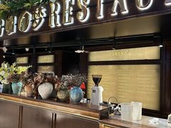 -咖梦餐厅 COMENG RESTAURANT