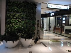 -远洋未来广场(育慧北路店)