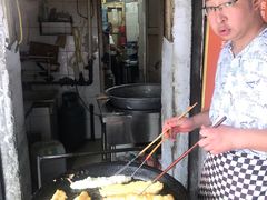 -李记五香豆沫