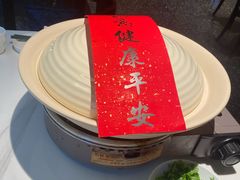 -久宴·天目湖大鱼头(恐龙园店)