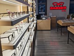 -康利眼镜·蔡司战略合作店(龙泉书房店)