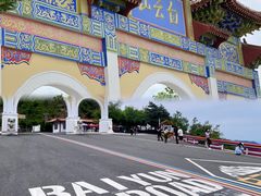 -洛阳白云山景区