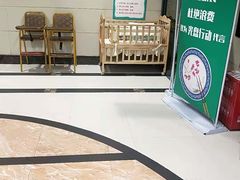 -一家人(南京路店)