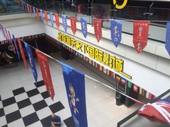 -保定金棕榈先天下国际影城(LUXE)