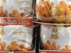 -盒马X会员店(上海森兰商都店)