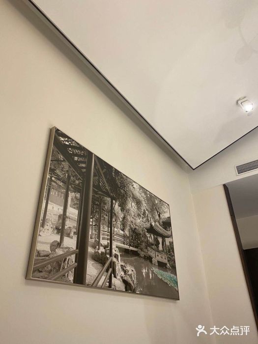 箸福·夜上海(雨花客厅店)图片