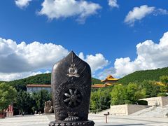 -六鼎山文化旅游区