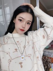 -广东韩妃整形外科医院