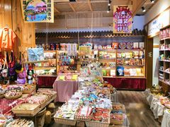 零售区-猫相扑零食杂货铺(欧洲城店)