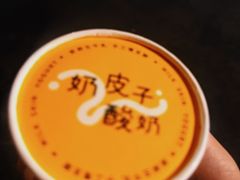 -茶人村·前滩江景雅宴(上海首店)