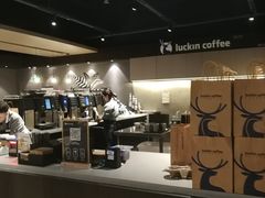 -瑞幸咖啡(新世界中心店)