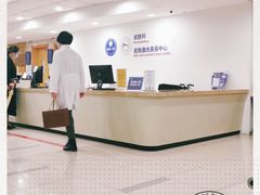 -浙江大学医学院附属第二医院(解放路院区)