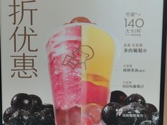 -喜茶(武汉K11 Select店)