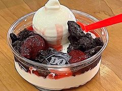 -DQ·蛋糕·冰淇淋(高新万达店)