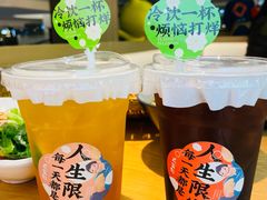 -花盐街·四川乐山小吃(西单大悦城店)
