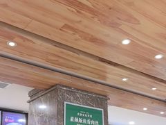 -直隶安家罩饼(复兴路店)