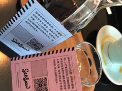 -Seesaw Coffee(环贸iapm店)