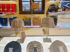 -国药中服免税(北京坊店)