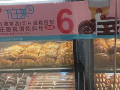 -85度C(南京龙江店)
