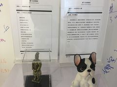 -厦门失恋博物馆(中华城店)