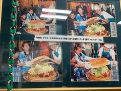 -幸运小丑汉堡(Bay Area本店)