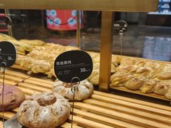 -原麦山丘(东四店)