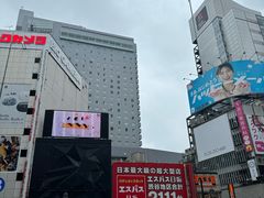 -涩谷区