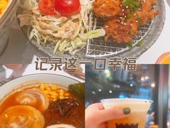 -火山屋台(新街口店)