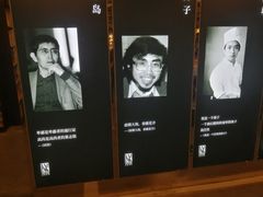 -先锋书店(五台山总店)