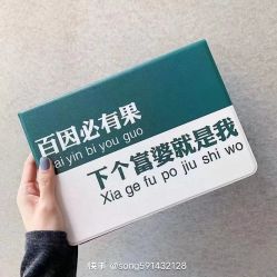-HEYAN荷妍专业脱毛连锁机构